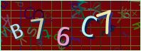 This is a captcha-picture. It is used to prevent mass-access by robots. (see: www.captcha.net)